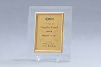 株式会社SUMCO「Supplier Award」